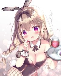Rule 34 | 1girl, animal ears, azumi kazuki, bare shoulders, black bow, black leotard, blush, bow, braid, breasts, brown hair, chinese zodiac, cleavage, collar, commentary request, cup, detached collar, detached sleeves, drinking glass, fishnet pantyhose, fishnets, food, gradient background, grey background, hair between eyes, hair bow, hair ornament, hairclip, highres, holding, holding tray, leotard, long hair, looking at viewer, low twintails, macaron, medium breasts, original, pantyhose, plate, playboy bunny, puffy short sleeves, puffy sleeves, purple eyes, rabbit ears, rabbit tail, see-through, short sleeves, solo, strapless, strapless leotard, tail, translation request, tray, twin braids, twintails, very long hair, white background, white collar, wine glass, wing collar, wrist cuffs, year of the rabbit