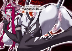 Rule 34 | anus, blue skin, blush, breasts, censored, circle weird, colored skin, demon girl, earrings, fangs, fellatio, futanari, horns, huge breasts, jewelry, large breasts, lipstick, makeup, oral, pointy ears, pussy, red eyes, red hair, red lips, tentacles, text focus, translation request