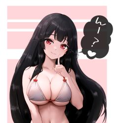Rule 34 | 1girl, absurdres, bikini, black hair, bow, bow bra, bra, breasts, collarbone, commentary request, finger to face, floating hair, head tilt, highres, hime cut, houraisan kaguya, large breasts, long eyelashes, long hair, looking at viewer, navel, pink background, red bow, red eyes, smile, solo, speech bubble, sugar you, swimsuit, touhou, translation request, underwear, upper body, very long hair, white background, white bra