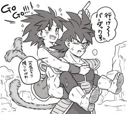 Rule 34 | ..., 1boy, 1girl, :d, armor, bardock, black eyes, black hair, boots, carrying, dirty, dragon ball, frown, gine, greyscale, happy, heart, looking away, monochrome, open mouth, piggyback, pointing, rock, scar, serious, short hair, simple background, smile, sparks, speech bubble, spiked hair, tail, tkgsize, translation request, white background, wristband