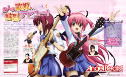 Rule 34 | 2girls, absurdres, angel beats!, character name, copyright name, cowboy shot, electric guitar, fender stratocaster, gibson sg, guitar, hands up, highres, instrument, iwasawa masami, lisa, long hair, magazine scan, microphone, multiple girls, music, official art, photo inset, pink background, pink hair, real life, red hair, scan, school uniform, serafuku, short hair, singing, thigh strap, thighhighs, two side up, very long hair, yui (angel beats!), zettai ryouiki