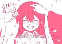 Rule 34 | 10s, 1girl, akagi (kancolle), blush, bouquet, crying, dated, eyebrows, closed eyes, flower, hair between eyes, hair flower, hair ornament, hand on another&#039;s head, haniwa (fukami ds), headpat, kantai collection, long hair, long sleeves, open mouth, petals, solo focus, wide sleeves