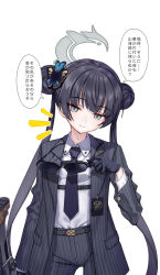 Rule 34 | 1girl, alternate costume, belt, black hair, blue archive, butterfly hair ornament, collared shirt, commentary request, double bun, formal, grey eyes, hair bun, hair ornament, halo, highres, holding, holding removed eyewear, jacket, kisaki (blue archive), long hair, matsuryuu, necktie, open clothes, open jacket, pants, shirt, simple background, smile, solo, striped clothes, striped jacket, striped pants, suit, sunglasses, translation request, unworn eyewear, upper body, very long hair, white background