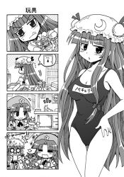 Rule 34 | +++, 4koma, :3, :x, = =, braid, breasts, colonel aki, comic, female focus, greyscale, gundam, gundam unicorn, hat, hong meiling, large breasts, long hair, monochrome, name tag, nt-d, one-piece swimsuit, patchouli knowledge, playing, school swimsuit, silent comic, swimsuit, touhou, toy, twin braids, unicorn gundam, very long hair, aged down