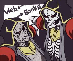 Rule 34 | 2boys, ainz ooal gown, artist request, collar, colored skin, comparison, english text, grey skin, hood, looking at another, lowres, multiple boys, multiple persona, overlord (maruyama), red eyes, robe, skeleton, undead
