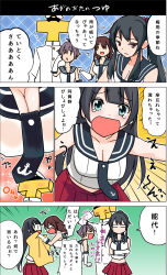 Rule 34 | +++, 10s, 1boy, 4girls, :d, agano (kancolle), anchor symbol, antenna hair, bare shoulders, black hair, breasts, brown hair, cleavage, comic, gloves, hat, high ponytail, highres, kantai collection, large breasts, long hair, masukuza j, military, military uniform, miniskirt, multiple girls, noshiro (kancolle), open mouth, peaked cap, pleated skirt, ponytail, purple hair, red skirt, sakawa (kancolle), short hair, skirt, sleeveless, smile, t-head admiral, tears, translation request, uniform, white gloves, yahagi (kancolle), | |