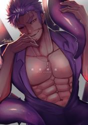 Rule 34 | 1boy, abs, alternate hair color, bara, beard, dagon (housamo), dark-skinned male, dark skin, facial hair, fish boy, highres, jewelry, large pectorals, long sideburns, male focus, mature male, muscular, muscular male, navel, necklace, open clothes, open shirt, pectoral cleavage, pectorals, purple hair, red eyes, short hair, sideburns, smile, solo, stomach, stubble, tentacles, tokyo houkago summoners, touoh