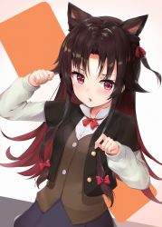Rule 34 | 10s, 1girl, animal ears, black jacket, blush, bow, brown hair, brown vest, cat ears, commentary request, gradient hair, hair between eyes, hair bow, hair ribbon, hands up, highres, jacket, kemonomimi mode, layered sleeves, long hair, long sleeves, looking at viewer, multicolored hair, one side up, parted lips, racchi., red bow, red eyes, red hair, red ribbon, ribbon, ryuuou no oshigoto!, shirt, short over long sleeves, short sleeves, sidelocks, solo, very long hair, vest, white shirt, yashajin ai