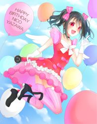 Rule 34 | 1girl, absurdres, ankle boots, artist name, artist request, balloon, bare shoulders, black choker, black footwear, black hair, blue sky, blush, boots, bow, bowtie, breasts, choker, cleavage, cloud, collarbone, day, dress, dress bow, earrings, female focus, flast chest, footwear bow, frilled shirt collar, frills, full body, gloves, hair between eyes, hair bow, high heel boots, high heels, highres, holding, holding microphone, jewelry, lace, lace-trimmed gloves, lace trim, long hair, looking at viewer, love live!, love live! school idol festival, love live! school idol project, m/, microphone, miniskirt, nico nico nii, outdoors, parted lips, pink bow, pink dress, pink legwear, pink skirt, plaid, plaid dress, plaid skirt, pleated, pleated dress, pleated skirt, pom pom (clothes), red bow, red dress, red eyes, red skirt, short hair, short twintails, skirt, sky, small breasts, smile, solo, striped legwear, twintails, two-tone skirt, vertical-striped legwear, white bow, white gloves, white wings, wings, yazawa nico