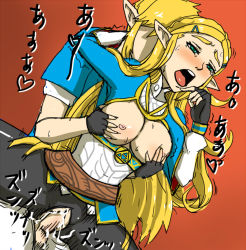Rule 34 | 1boy, 1girl, blonde hair, blush, grabbing another&#039;s breast, breasts, breasts out, clothed sex, grabbing, green eyes, hetero, link, long hair, medium breasts, nintendo, nipples, open mouth, pointy ears, princess zelda, psychodon23, sex, sketch, tagme, text focus, the legend of zelda, the legend of zelda: breath of the wild, vaginal