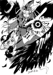 Rule 34 | &gt;:), 2girls, apron, black nails, black wings, character name, crying, crying with eyes open, dated, english text, feathered wings, fingernails, frilled skirt, frills, ghost tail, greyscale, hair between eyes, hat, heran hei mao, holding, holding on, holding scepter, kirisame marisa, long fingernails, long hair, looking at viewer, mima (touhou), monochrome, multiple girls, nail polish, outstretched hand, pout, scepter, short hair, skirt, tears, touhou, touhou (pc-98), wings, witch, witch hat, aged down