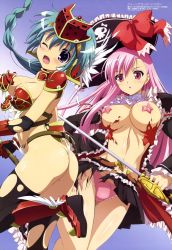 Rule 34 | 10s, 2girls, absurdres, aqua hair, armor, ascot, ass, blue eyes, boots, bow, bow panties, braid, breasts, captain liliana, elbow gloves, female focus, frilled panties, frills, gloves, hat, helmet, highres, ishibashi yukiko, jolly roger, large breasts, legs, long hair, matching hair/eyes, megami magazine, mirim, multiple girls, noguchi takayuki, official art, open mouth, panties, pasties, pink eyes, pink hair, pink panties, pirate, pirate hat, pleated skirt, queen&#039;s blade, queen&#039;s blade rebellion, rapier, scan, side-tie panties, skirt, skull and crossed swords, standing, star pasties, sword, thighhighs, thighs, thong, torn clothes, underwear, very long hair, weapon, white panties, winged helmet