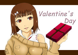 Rule 34 | 00s, brown eyes, brown hair, heart, higurashi akane, my-hime, short hair, valentine