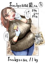 Rule 34 | 1girl, belly, blue legwear, blue pants, blush, border, breasts, brown hair, brown sweater, closed eyes, comic, cowboy shot, denim, eating, fat, food, from above, fukuhara takaya, gloves, highres, holding, holding food, jeans, large breasts, leaning back, long hair, measurements, original, outside border, pants, parted bangs, ponytail, ribbed sweater, sequential, simple background, solo, speech bubble, standing, steam, sweater, sweet potato, thick thighs, thighs, translation request, turtleneck, turtleneck sweater, white gloves