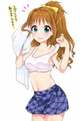 Rule 34 | 10s, 1girl, :3, ^^^, blue skirt, bow, bra, breasts, brown hair, green eyes, hair bow, hair intakes, high ponytail, hino akane (idolmaster), idolmaster, idolmaster cinderella girls, long hair, looking at viewer, medium breasts, navel, no shirt, plaid, plaid skirt, pleated skirt, ponytail, shiny skin, skirt, smile, solo, sports bra, strap pull, sweat, towel, trente, underwear, wet, wet bra, wet clothes, white background, white bra
