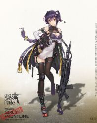 Rule 34 | 1girl, absurdres, assault rifle, bayonet, blue hair, breasts, cleavage, commentary, english commentary, english text, flower, girls&#039; frontline, grenade launcher, gun, hair flower, hair ornament, hanz (pixiv 27680611), highres, indonesian text, long hair, original, rifle, smile, solo, underbarrel grenade launcher, weapon