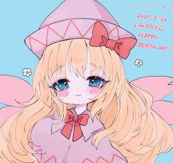 Rule 34 | 1girl, :3, blonde hair, blue background, blue eyes, blush, capelet, closed mouth, dated, fairy, fairy wings, gift art, hat, highres, lily white, long hair, pink capelet, pink hat, portrait, renakobonb, simple background, smile, solo, touhou, wings