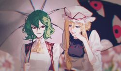 Rule 34 | 2girls, absurdres, ascot, blonde hair, chinese commentary, collared shirt, commentary, dress, gap (touhou), green hair, hair between eyes, hat, hat ribbon, head rest, highres, holding, holding umbrella, huangjin shizi, kazami yuuka, lips, long hair, long sleeves, looking at another, medium hair, multiple girls, open clothes, open vest, parted lips, plaid, plaid vest, purple eyes, purple tabard, red eyes, red ribbon, red vest, ribbon, shirt, sideways glance, smile, tabard, touhou, tsurime, umbrella, upper body, very long hair, vest, white dress, white headwear, white shirt, yakumo yukari, yellow ascot