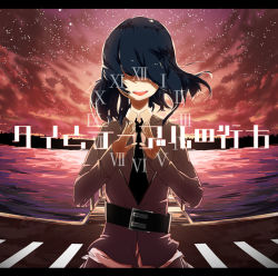 Rule 34 | 1girl, backlighting, belt, black hair, black necktie, blazer, cityscape, collared shirt, hair over eyes, hands up, jacket, letterboxed, long hair, long sleeves, looking at viewer, multicolored sky, necktie, open mouth, original, pier, pink sky, purple sky, roman numeral, shirt, silhouette, skirt, sky, smile, solo, star (sky), starry sky, sunset, teeth, tegami (seka), title, tongue, twilight, water, wind