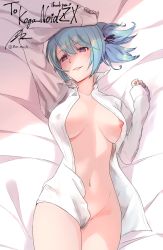 Rule 34 | 1girl, bed, blue hair, blush, bon mushi, breasts, commission, covered erect nipples, feet out of frame, female focus, hair ornament, hairclip, hand on own head, highres, kurono kurumu, lips, long hair, looking at viewer, lying, medium breasts, naked shirt, navel, nipples, no bra, no panties, on back, on bed, open clothes, open mouth, open shirt, purple eyes, rosario+vampire, shirt, simple background, skeb commission, smile, solo, twitter username, white shirt