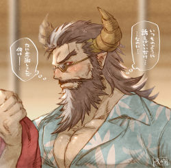 Rule 34 | 1boy, beard, black hair, blush, draph, embarrassed, facial hair, flustered, granblue fantasy, hawaiian shirt, headband, horns, long beard, looking at viewer, male focus, multicolored hair, muscular, muscular male, official alternate costume, old, old man, pectoral cleavage, pectorals, pointy ears, red headband, redluck, sanwari (aruji yume), shirt, sunglasses, thought bubble, translation request, two-tone hair, upper body, white hair