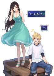Rule 34 | 1boy, 1girl, aged down, black hair, blonde hair, blue dress, blush, breasts, cleavage, cloud strife, dress, earrings, final fantasy, final fantasy vii, final fantasy vii remake, highres, jewelry, large breasts, nibelheim, ohse, open mouth, ponytail, sandals, simple background, sitting, smile, standing, surprised, tifa lockhart, time paradox, translated, wedge heels
