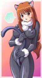 Rule 34 | 1girl, animal ear fluff, animal ears, blush, breasts, brown eyes, brown hair, cat ears, cat girl, cat tail, censored, female pubic hair, happy, large breasts, long hair, looking at viewer, mosaic censoring, nipples, nude, open mouth, pubic hair, smile, solo, tail, tanuki gakuen