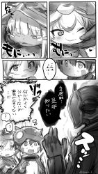 Rule 34 | 2boys, 3girls, :3, ?, animal ears, bondrewd, closed mouth, collar, comic, commentary request, ears through headwear, fake horns, frown, furry, glasses, gloves, greyscale, hat, headpat, helmet, highres, horned helmet, horns, made in abyss, metal collar, monochrome, multiple boys, multiple girls, nanachi (made in abyss), one eye closed, open mouth, parted lips, prushka, regu (made in abyss), riko (made in abyss), short hair, smile, suurin (ksyaro), sweatdrop, translation request, twitter username, whiskers, wide-eyed