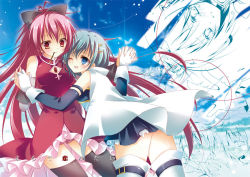 Rule 34 | 10s, 2girls, bare shoulders, blue eyes, blue hair, blue sky, blush, cape, day, detached sleeves, food, gloves, hair ornament, hairclip, holding hands, jpeg artifacts, long hair, magical girl, mahou shoujo madoka magica, mahou shoujo madoka magica (anime), miki sayaka, monochrome, mouth hold, multiple girls, natsuki coco, one eye closed, pink hair, pocky, red eyes, red hair, sakura kyoko, short hair, sky, smile, tears, thighhighs, white gloves, wink