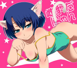 Rule 34 | 10s, 1girl, anal, anal beads, anal object insertion, anal tail, animal ears, ano natsu de matteru, bad id, bad pixiv id, blue eyes, blue hair, blush, bottomless, breasts, butt plug, cat ears, cat girl, cat tail, downblouse, fake tail, female focus, hayashi custom, matching hair/eyes, nipple slip, nipples, object insertion, off shoulder, sex toy, short hair, small breasts, solo, tail, tanigawa kanna, translated