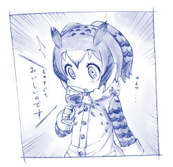 Rule 34 | 10s, 1girl, blush, buttons, commentary request, cup, drinking glass, eurasian eagle owl (kemono friends), fur collar, head wings, holding, holding cup, holding drinking glass, kemono friends, long sleeves, monochrome, multicolored hair, nekomamire, short hair, solo, surprised, translated, wide-eyed, wine glass, wings