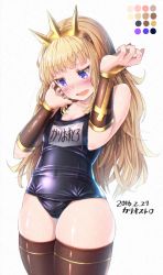 Rule 34 | 10s, 1girl, 2016, bare shoulders, blonde hair, blush, breasts, brown thighhighs, cagliostro (granblue fantasy), covered navel, crown, cyanomirahi, dated, embarrassed, flat chest, granblue fantasy, highres, hip focus, long hair, one-piece swimsuit, purple eyes, school swimsuit, skindentation, small breasts, solo, swimsuit, thick thighs, thighhighs, thighs, wet