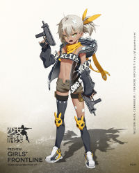 Rule 34 | &gt;:o, 1girl, :o, bandana, black thighhighs, breasts, bright pupils, crop top, dark-skinned female, dark skin, detached sleeves, full body, girls&#039; frontline, green eyes, grey hair, gun, hair between eyes, hair ornament, highres, hood, hoodie, klin (girls&#039; frontline), knee pads, midriff, navel, official art, open fly, over-kneehighs, pp-91 kedr, revealing clothes, shoes, short shorts, short sidetail, shorts, single over-kneehigh, single thighhigh, sleeveless, sleeveless jacket, sleeves past wrists, small breasts, sneakers, solo, standing, strapless, submachine gun, thigh strap, thighhighs, trigger discipline, tube top, underboob, v-shaped eyebrows, waterkuma, weapon, white pupils