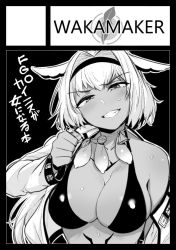Rule 34 | 1girl, animal ears, bikini, black border, blush, border, breasts, caenis (fate), circle cut, condom, condom belt, ears down, fate/grand order, fate (series), greyscale, grin, hairband, jacket, large breasts, long sleeves, looking at viewer, monochrome, multiple condoms, open clothes, open jacket, smile, solo, sweat, swimsuit, upper body, used condom, wakamesan