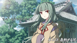 Rule 34 | 1girl, akinomiya asuka, blue sky, blunt bangs, cloud, commentary request, day, detached sleeves, fake screenshot, green hair, hair ribbon, japanese clothes, kariginu, kimono, long hair, mystical power plant, orange eyes, original, outdoors, parted lips, purple kimono, ribbon, shrine, sky, sleeves past fingers, sleeves past wrists, solo, suitokuin tenmu, touhou, translation request, tree, upper body, white ribbon