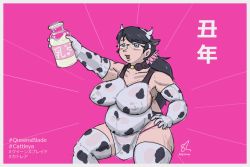 Rule 34 | 1girl, animal ears, animal print, apron, belly, black hair, blue eyes, bottle, breasts, cattleya (queen&#039;s blade), collarbone, cow ears, cow girl, cow horns, cow print, elbow gloves, glasses, gloves, holding, holding bottle, horns, large breasts, long hair, mature female, milk, muscular, muscular female, no bra, panties, pink background, pink panties, plump, ponytail, queen&#039;s blade, taut clothes, thick thighs, thighhighs, thighs, underwear