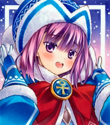 Rule 34 | 1girl, ankh, badge, beanie, blue coat, blue dress, blue gloves, blue hat, blush, bow, breasts, coat, dress, fate/grand order, fate/grand order arcade, fate (series), fur-trimmed coat, fur trim, gloves, hat, helena blavatsky (christmas) (fate), helena blavatsky (fate), large bow, long sleeves, looking at viewer, open mouth, purple eyes, purple hair, red bow, short hair, small breasts, smile, solo, yuto takumi