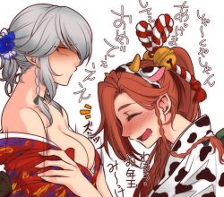 Rule 34 | 2girls, alternate costume, alternate hairstyle, animal ears, animal print, bell, blush, braid, grabbing another&#039;s breast, breasts, chinese zodiac, cleavage, commentary request, cow print, drooling, closed eyes, fake animal ears, from side, grabbing, grey hair, hair bell, hair ornament, hong meiling, izayoi sakuya, multiple girls, neko majin, profile, shaded face, touhou, translation request, upper body, white background, year of the ox, yuri