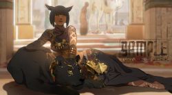 Rule 34 | 1girl, 2others, absurdres, animal, animal ears, anklet, arm rest, arm tattoo, armor, artist name, bare shoulders, belt, black panther, black skirt, blue gemstone, blunt bangs, bob cut, breasts, camel, cat ears, chest guard, circlet, closed mouth, clothed animal, crop top, dark-skinned female, dark skin, day, earrings, final fantasy, final fantasy xiv, gem, highres, indoors, inverted bob, jewelry, leaning on animal, leaning to the side, lipstick, long skirt, looking at viewer, makeup, midriff, miqo&#039;te, multiple earrings, multiple others, nail polish, panther, pauldrons, plantar flexion, sample watermark, short hair, shoulder armor, signature, silhouette, single earring, single sleeve, skirt, sleeveless, slit pupils, smile, solo focus, tattoo, turner (yonghu6015173192), warrior of light (ff14), watermark, yellow eyes, yellow nails