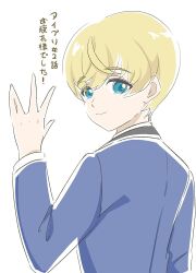Rule 34 | 1boy, blonde hair, blue eyes, blue jacket, closed mouth, commentary request, from behind, hand up, himitsu no aipri, hoshikawa yakumo, jacket, long sleeves, looking at viewer, looking back, male focus, paradise private academy school uniform, pretty series, school uniform, short hair, simple background, smile, solo, translation request, upper body, white background, zenbi (yakumo 0624)
