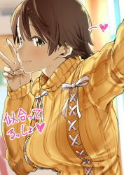 Rule 34 | 10s, 1girl, blurry, blurry background, blush, breasts, brown eyes, brown hair, commentary request, cross-laced clothes, heart, honda mio, idolmaster, idolmaster cinderella girls, idolmaster cinderella girls starlight stage, light smile, long sleeves, looking at viewer, looking to the side, outstretched arm, pija (pianiishimo), reaching, reaching towards viewer, ribbed sweater, selfie, short hair, solo, sweater, upper body, v, yellow sweater
