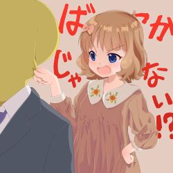 Rule 34 | 1boy, 1girl, ahoge, angry, black jacket, blue eyes, bow, brown background, brown dress, brown hair, cheek pinching, commentary request, dress, flat chest, floral print, hair bow, hand on own hip, hand up, highres, idolmaster, idolmaster million live!, jacket, long sleeves, looking at another, medium hair, necktie, open mouth, p-head producer, pinching, producer (idolmaster), purple necktie, rulyuzevcpalyo, shirt, sidelocks, suou momoko, teeth, translation request, upper teeth only, v-shaped eyebrows, wavy hair, white shirt