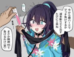 Rule 34 | 1boy, 2others, black collar, black hair, blue eyes, blue shirt, blush, collar, fingernails, floral print, heterochromia, high ponytail, highres, holding blindfold, holding vial, hong lu (project moon), leash, limbus company, long hair, multiple others, open mouth, project moon, shiki (shikki46), shirt, short sleeves, smile, sweat, upper body, very long hair, wide-eyed