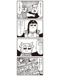 Rule 34 | 10s, 4koma, :3, bkub, comic, greyscale, highres, horns, hose, jewelry, monochrome, necklace, pipimi, poptepipic, popuko, shoulder pads, sidelocks, skull necklace, sweat, torn clothes, torn sleeves, translation request, turn pale, two-tone background, two side up