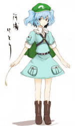 Rule 34 | 1girl, ankle boots, backpack, bag, belt, blue dress, blue eyes, blue hair, blush, boots, brown footwear, dress, female focus, full body, hat, holding, kawashiro nitori, key, matching hair/eyes, pocket, short hair, short sleeves, simple background, smile, solo, standing, takaharu, touhou, two side up, white background