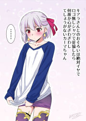Rule 34 | 1girl, abe inori, artist name, blush, breasts, clothes pull, collarbone, earrings, fate/grand order, fate (series), hair ribbon, jewelry, kama (fate), kama (first ascension) (fate), long sleeves, looking down, miniskirt, purple skirt, purple thighhighs, raglan sleeves, red eyes, red ribbon, ribbon, shirt pull, short hair, signature, silver hair, skirt, small breasts, thighhighs, thighlet, thighs, translation request