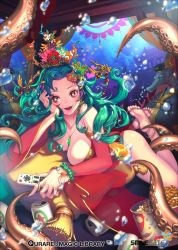 Rule 34 | 1girl, anklet, architecture, bad id, bad pixiv id, bare shoulders, barefoot, breasts, bubble, clownfish, controller, dragon, east asian architecture, eastern dragon, fang, feet, fingernails, fish, green hair, heart, highres, jewelry, large breasts, long fingernails, long hair, looking at viewer, lying, morry, necklace, official art, on stomach, open mouth, pink eyes, qurare magic library, remote control, seahorse, soles, solo, starfish, symbol-shaped pupils, tentacles, toes, tropical fish, underwater