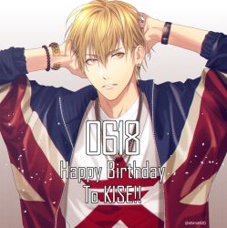 Rule 34 | 1boy, arms up, blonde hair, bracelet, casual, chain, chain necklace, character name, commentary request, dated, english text, flag print, gradient background, hair between eyes, hands in hair, happy birthday, jacket, jewelry, kise ryouta, kuroko no basuke, looking at viewer, male focus, mashima shima, necklace, open clothes, open jacket, parted lips, print jacket, shirt, short hair, simple background, solo, star (symbol), twitter username, upper body, white shirt, wristband, yellow eyes