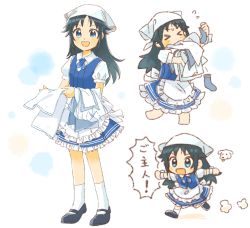 Rule 34 | &gt; &lt;, alternate costume, apron, black footwear, black hair, blue eyes, blue skirt, blue vest, chibi, commentary request, enmaided, flying sweatdrops, frilled apron, frilled skirt, frills, head scarf, highres, holding, holding towel, idolmaster, idolmaster cinderella girls, laundry, legs, light blush, long hair, looking at viewer, maid, maru (hjsvvf9q8culnzi), multiple views, nanjo hikaru, open mouth, outstretched arms, running, shirt, shoes, short sleeves, skirt, smile, socks, speech bubble, standing, towel, vest, waist apron, white apron, white background, white headwear, white legwear, white shirt, wing collar