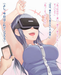 Rule 34 | 1boy, 1girl, armpits, arms up, blue shirt, breasts, camera, cellphone, clueless, collared shirt, covered eyes, head-mounted display, headset, highres, large breasts, laughing, long hair, open mouth, original, out of frame, panpa, phone, pov, purple hair, shirt, silver hair, sleeveless, smartphone, smile, solo focus, taking picture, teeth, translation request, upper body, virtual reality, white background